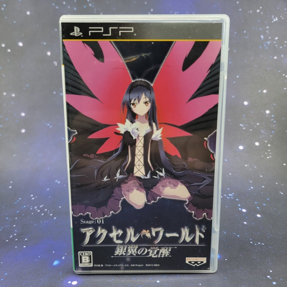 Accel World Ginyoku no Kakusei (Sony PSP) Japanese Video Game 0916